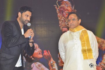 NTR Biopic Audio Launch